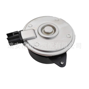 Motor de Ventilador Eléctrico Toyota 168000-2410 16363-BZ040 16363-BZ100 para Reparación o Reemplazo del Radiador - Product Image 2