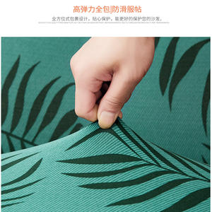 Housse de canapé sans accoudoirs imprimée style nordique, en soie de lait, élastique, couverture intégrale, lavable en machine 21778927827 - Product Image 5