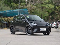 BYD Seagull 2024 Édition Flying 405 km CLTC Haute Performance Automatique Conduite à Gauche Sièges en Cuir R15 HATCHBACK Électrique Urbain