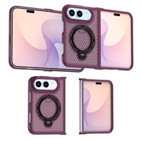Coque de téléphone antichoc avec dissipateur de chaleur, support magnétique invisible rotatif à 360° en nid d'abeille pour Phone 18 Duo