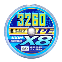 Fil de pêche tressé PE 8 brins X8 pour la pêche en extérieur, 100m/bobine*10 unités, marque Custom Japan ABA, ligne de relance