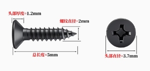 LeGood negro zinc plateado 304 Acero inoxidable PH Phillips cabeza avellanada tornillo autorroscante M2 * 5mm de largo - Product Image 5