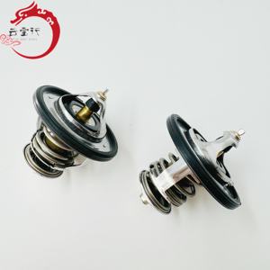 25500-2E000 255002E000 Conjunto de Termostato para Hyundai Kia 25500 2E000 - Product Image 2