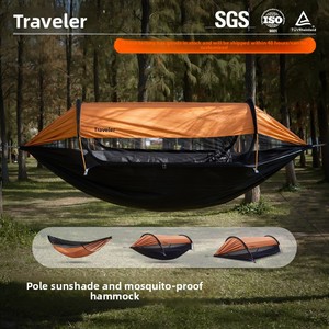<span class=keywords><strong>Hamac</strong></span> de <span class=keywords><strong>camping</strong></span> anti-chute en aluminium/nylon de 270 cm pour l'extérieur, avec moustiquaire, idéal pour une ou deux personnes, adapté aux enfants - Product Image 2
