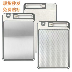 เขียงสแตนเลสลายเพชรแบบสองด้าน ขนาดใหญ่ พร้อมที่ลับมีด ป้องกันแบคทีเรีย - Product Image 1