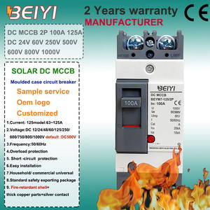 Универсальный литой автоматический выключатель для солнечных систем, 2-полюсный, постоянного тока, 100А, 125А - Product Image 1