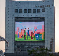 Pantalla LED para Escenarios P4.81 P3.91, Pantalla LED Fija para Exteriores, Video Wall, Pantalla LED Impermeable para Publicidad