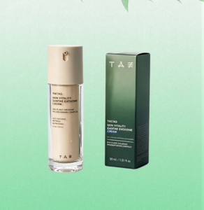 Crème rajeunissante aux exosomes Gamtae TAE743, hydratant anti-âge pour le visage, resserre le teint inégal, apaise les rougeurs cutanées - Product Image 1