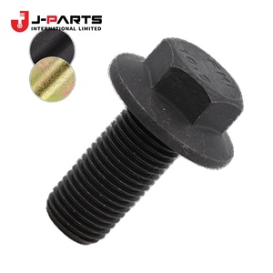 Boulon à bride hexagonale pour Nissan NAVARA D40 2005-2015 OE 081A4-4301A 081A44301A - Product Image 4