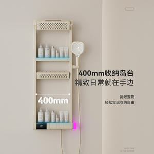Estante de ducha montado en la pared de 400 mm con pantalla digital para organización del baño - Product Image 1