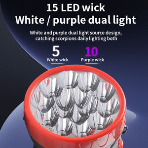 Linterna LED Multifuncional Recargable con Luz Púrpura y Luz Blanca, Linterna de Búsqueda, Lámpara de Emergencia - Product Image 2