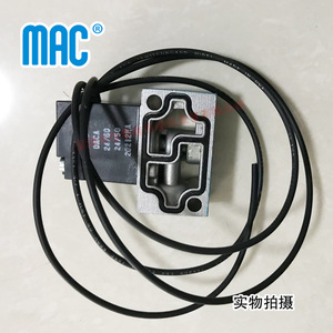 Válvula Solenoide Mac 35A-SAC-DFAA-1BA Dc 24V Uso General - Product Image 1