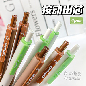 ปากกาลูกลื่นแพนด้าโรล 0.5 มม. ปลายสแตนเลส สำหรับสำนักงาน โรงเรียน ใช้พิมพ์ดิจิตอล ลายสตรอว์เบอร์รี่ หมี ลูกอม บีเวอร์ เมจิก ลิตเติ้ล - Product Image 2
