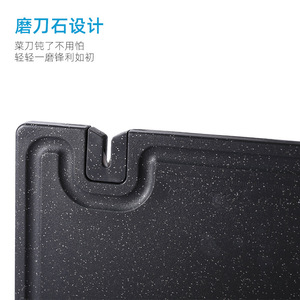 Tabla de cortar de paja de trigo de doble cara, rectangular, gruesa, de plástico, para usar en la cocina con verduras, carne y frutas. - Product Image 3
