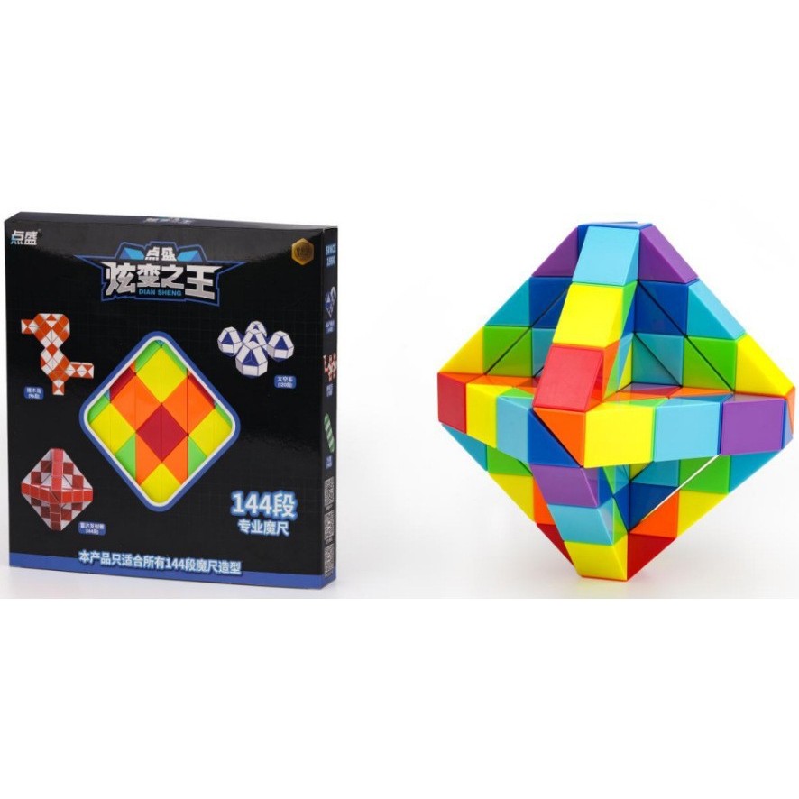 Règle Rubik Arc-en-ciel Pointillée - 144 Segments