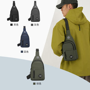 Sac de Poitrine Homme F9SP Couleur Unie Multifonctionnel pour Cyclisme en Extérieur Sac à Bandoulière Tendance Usage Quotidien Été 2025 - Product Image 1