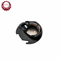 POUR JANOME Accessoire pour machine à coudre domestique BOÎTE À CANETTE Pièces pour machine à coudre pour usage vestimentaire