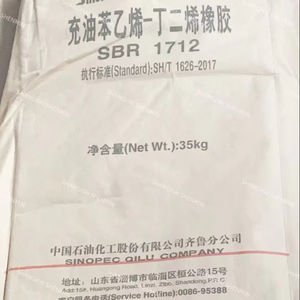 جودة عالية SBR1712 للاستخدام الصناعي - Product Image 1