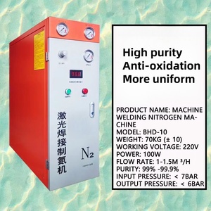 Générateur d'azote compact 1Nm3 99,99% pour laser à fibre alimentaire, <span class=keywords><strong>prix</strong></span> du générateur d'azote N2 - Product Image 5