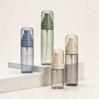 Emballage cosmétique de luxe, flacon de lotion en plastique rose de 80 ml et 100 ml avec pompe de pulvérisation pour brume corporelle, emballage pour soins de la peau, logo personnalisé