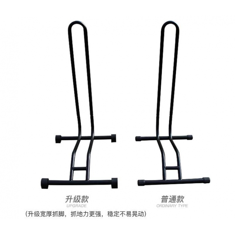 Upgraded l-shaped parking rack - default