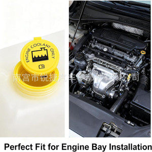 ฝาปิดหม้อน้ำ Jeep Wrangler รุ่น 55056382AA ทำจากพลาสติกไนลอน สำหรับน้ำหล่อเย็นเครื่องยนต์เท่านั้น อะไหล่ทดแทนสำหรับรถจี๊ป - Product Image 4