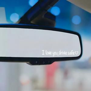 MZLH Adhesivo Vinílico Impermeable de un Solo Uso para Coche con Mensaje de Conducción Segura, Modelo 001, Hecho en Sichuan, Universal para Espejo Retrovisor - Product Image 6