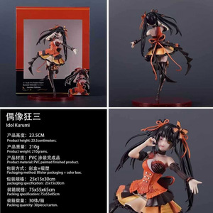 Statuetta <span class=keywords><strong>Anime</strong></span> in PVC Stile Qipao, Modello Decorativo in Posa Eretta per Età 14+ - Product Image 2