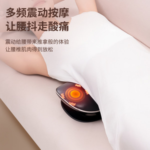 Electric Lumbar Massager <b>Vibrating</b> Airbag Heat Therapy Wireless <b>Remote</b> Control USB Rechargeable Waist Relief Device - Product Image 1