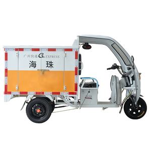 รถสามล้อไฟฟ้า3ล้อสำหรับผู้ใหญ่รถสามล้อบรรทุกแบบด่วนสินค้าใหม่ - Product Image 3