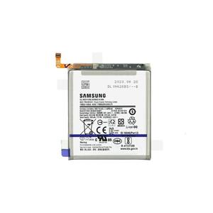 Batterie Samsung EB-BA516ABY 4500mAh pour Galaxy A51 5G 2019 A516B - Product Image 1