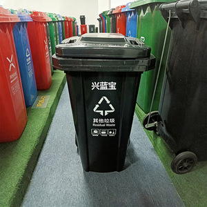 Xinglanbao Outdoor Waste <b>Bin</b> 120L With <b>Wheels</b> Rectangular PE Recyclable Residual Waste <b>Bin</b> - Product Image 1