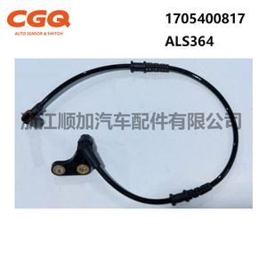 Chrysler Mercedes Benz Abs <b>Wheel</b> Speed Sensor 5S4982 Als364 1705400817 Cw51349 For <b>Replace</b> Repair - Product Image 2