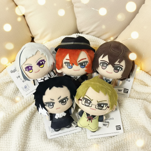 5 modèles de figurines en peluche, poupées, marionnettes, pendentifs, breloques de sac et porte-clés en peluche, style japonais Bingo Stray Dogs - Product Image 2