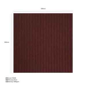 Panneau acoustique 600 mm x 600 mm en fibre de polyester, panneaux absorbants du son pour bureau et intérieur - Product Image 2