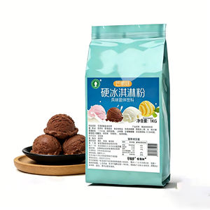 ผงไอศกรีมหวานแบบแข็ง ยอดขายสูงสุด เหมาะสำหรับร้านเบเกอรี่ ร้านไอศกรีม ร้านกาแฟ ผงผสมไอศกรีมสำหรับผู้ค้าส่ง - Product Image 1