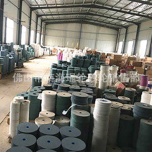 Muelas Abrasivas de Alúmina Fundida Marrón de Alta Calidad 1040 50 80 para Rectificadoras Sin Centro, Alta Eficiencia, Venta al por Mayor para Fabricantes - Product Image 4