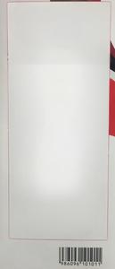 Lubrifiant pour moteur de véhicule de qualité supérieure, marque GR, spécification SAE, origine japonaise, vente en gros - Product Image 2