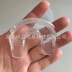 Plateaux de blanchiment dentaire Huansen en plastique, kits de blanchiment pour adultes, usage dentaire - Product Image 5