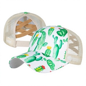 Gorra trucker de algodón Dobby ajustable con diseño de calavera azteca, cactus y crisscross, estilo vaquero, bohemio, étnico y deportivo. - Product Image 4
