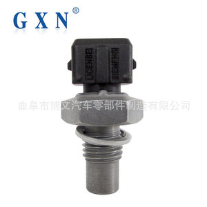 Gxn Water Temperature <b>Sensor</b> 9023791 <b>For</b> Wuling C14 <b>Car</b> Engine Cooling System Replacement Part - Product Image 1