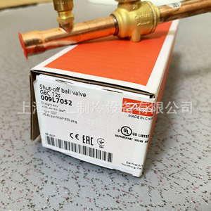 วาล์วบอลแดนฟอสส์ GBC12S 009L7052 009L7022 3/4 นิ้ว แบบเชื่อมต่อแบบกด สำหรับเครื่องปรับอากาศและห้องเย็น - Product Image 4