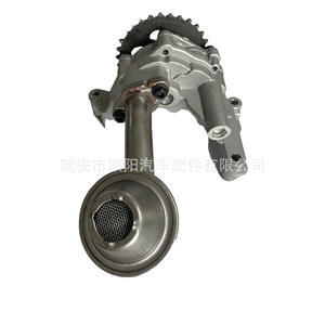 Bomba de aceite 06B115105B con tubo de recogida para reemplazo y reparación - Product Image 5