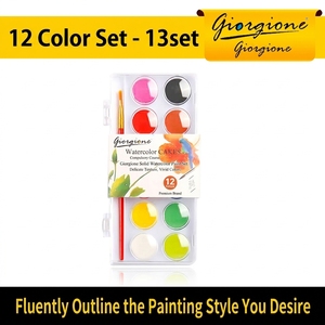 <span class=keywords><strong>Set</strong></span> di Colori ad Acquerello Solidi Giorgione 12/16/24/28/36/48 Colori per Carta con Scatola in Plastica e Pennello in Nylon Gratuito - Product Image 2