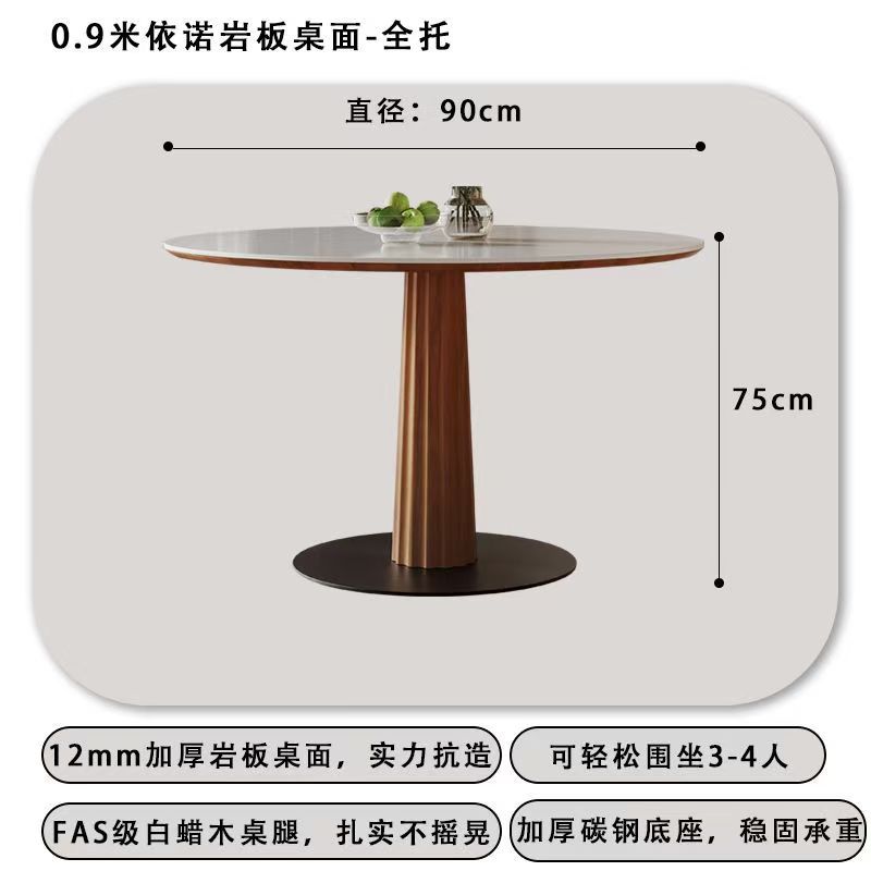 Expédition depuis Foshan - Pierre frittée Ino Line [Couverture complète]