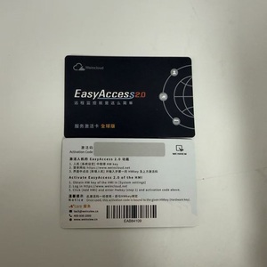 Logiciel d'accès à distance <span class=keywords><strong>EasyAccess</strong></span> 2.0 version internationale pour HMI et PLC, ouverture de périphériques/cartes d'autorisation - Product Image 2