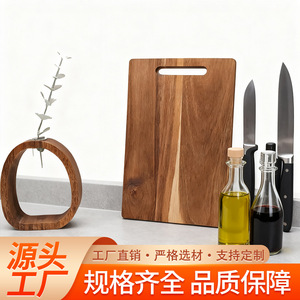 Acacia Wood Cutting Board Rectangle With Handle Household Kitchen Chopping Block - Product Image 5