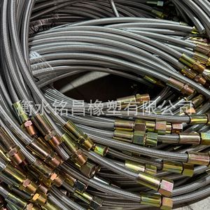 Tuyau haute pression Mingchang 08223 pour applications en aciéries, forage pétrolier, ignifuge, vapeur d'eau et huile - Product Image 4