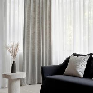 ستائر نافذة ذات مظهر الكتان رائجة البيع، تقلل الضوضاء، ستائر تعتيم من المخمل الفرنسي لغرفة المعيشة - Product Image 1