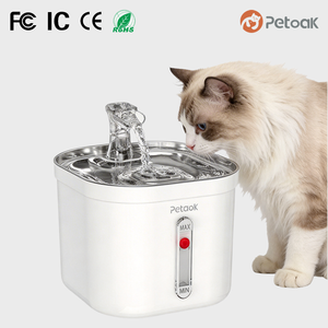 Fontanella d'<span class=keywords><strong>Acqua</strong></span> Automatica per Gatti in Acciaio Inox, Elegante e con Flusso Continuo, Adatta anche per Uccelli - Product Image 1